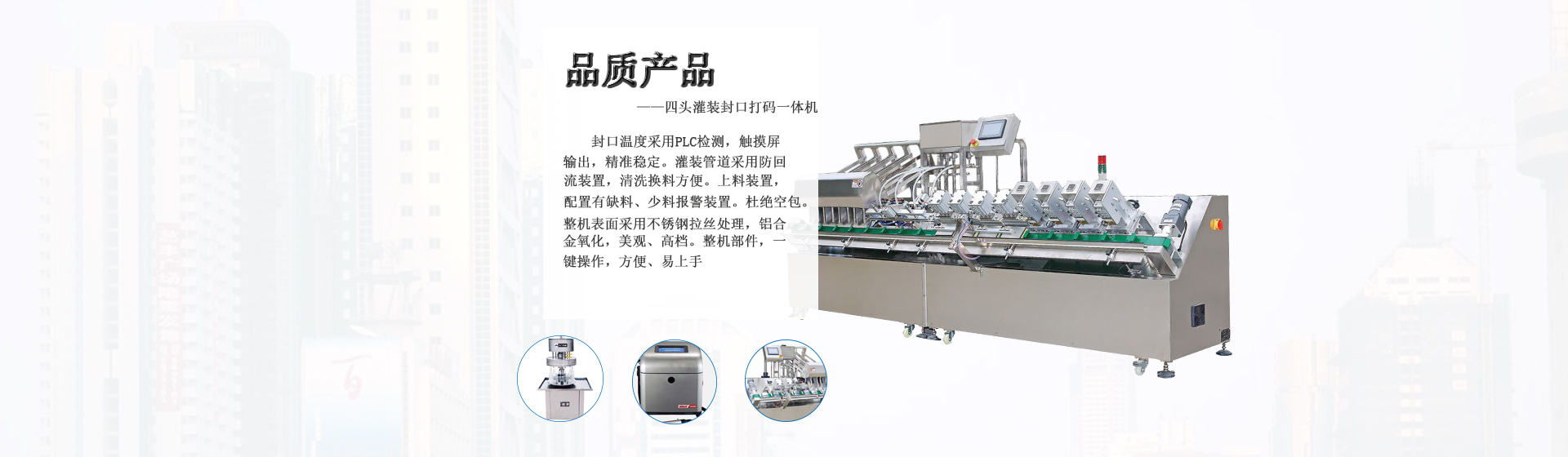 貴州鑫科達(dá)機(jī)械設(shè)備有限公司【官網(wǎng)】